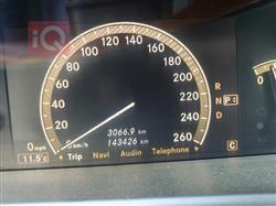 مرسيدس بنز S-Class